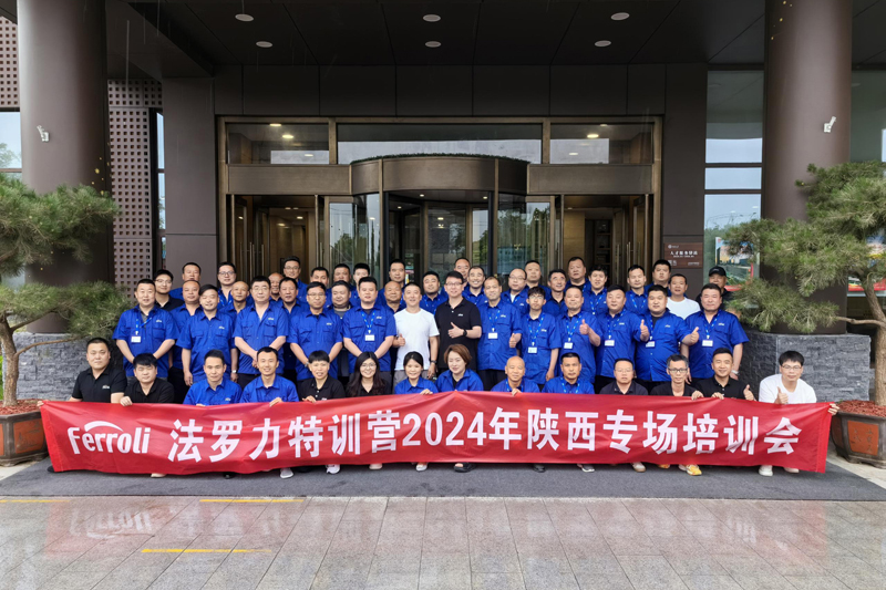 pg电子游戏(试玩)官方网站-APP下载