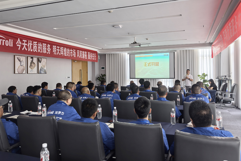 pg电子游戏(试玩)官方网站-APP下载