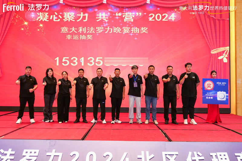 pg电子游戏(试玩)官方网站-APP下载