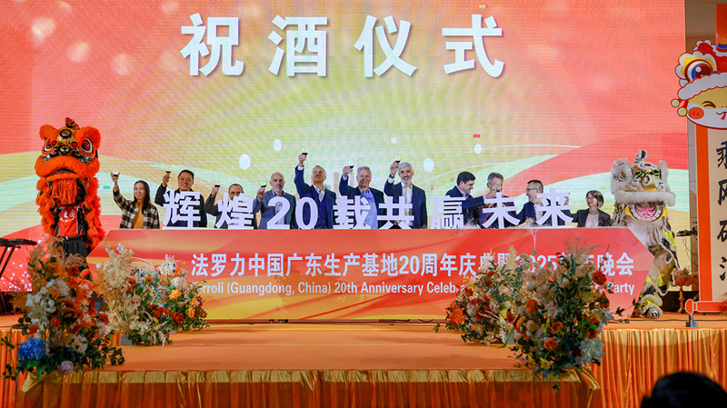 pg电子游戏(试玩)官方网站-APP下载
