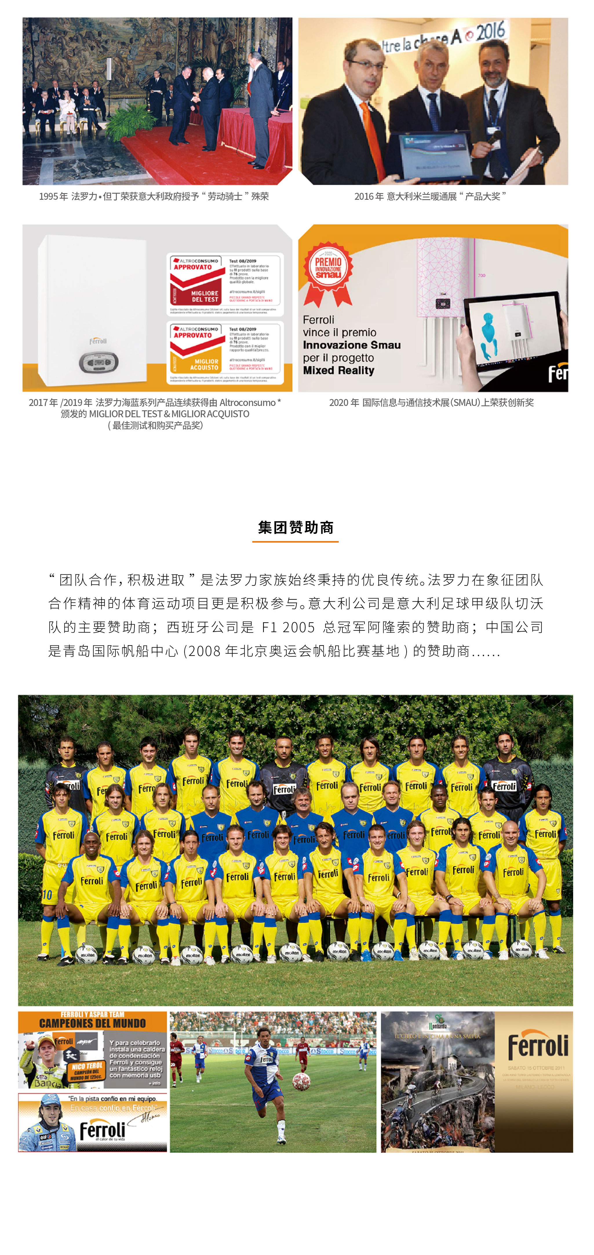 pg电子游戏(试玩)官方网站-APP下载