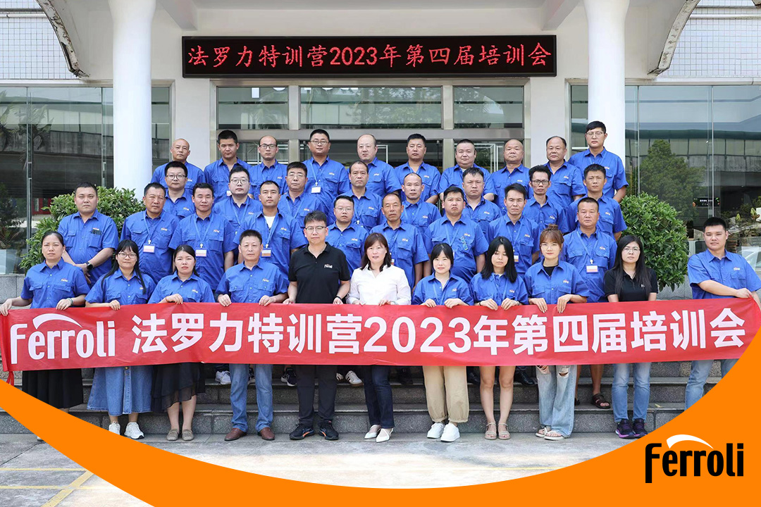 pg电子特训营2023年第四届培训会圆满收官