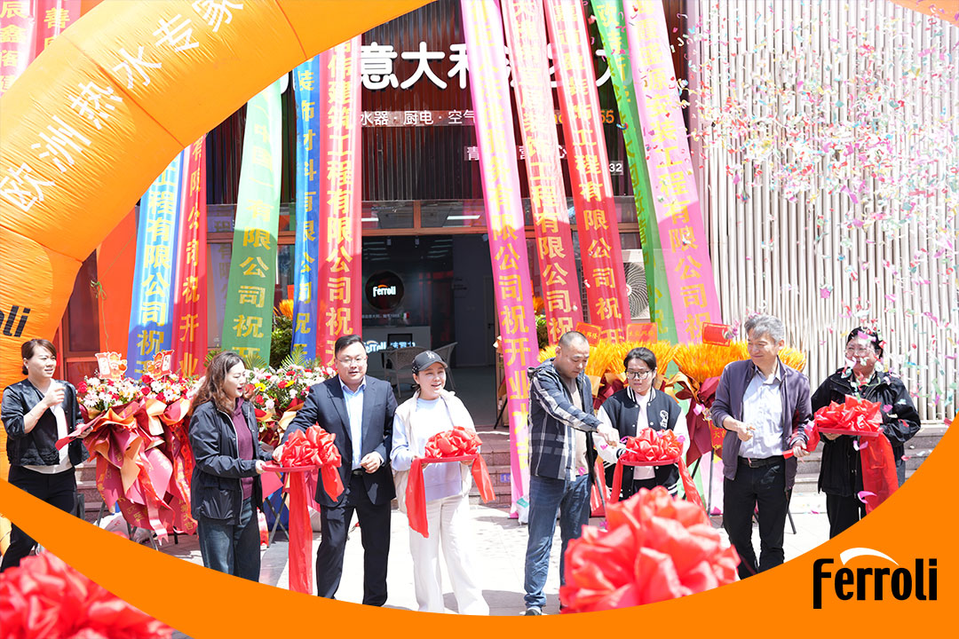 pg电子青岛营销中心盛大开业：深耕中国市。。。。。，，，，，引领恬静暖通新体验